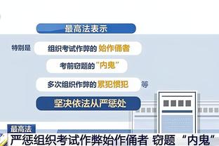 开云app官网入口手机版苹果版截图3