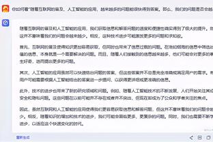 开云app官网入口手机版苹果版截图2